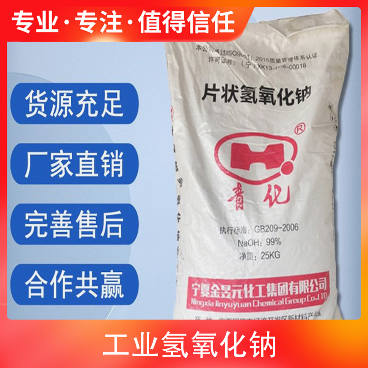 骚逼好痒视频